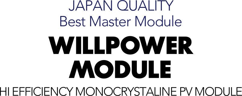 JAPAN QUALITY Best Master Module