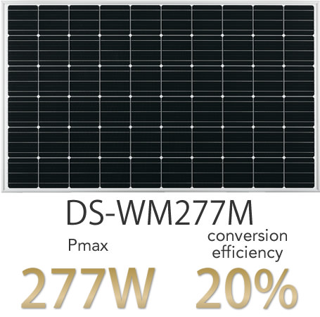 DS-WM277M
